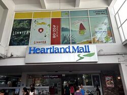 Hougang Avenue 3 (D19), Office #512530721